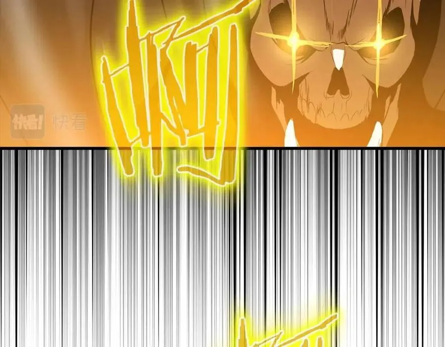 第70话 尽在掌握 第187页
