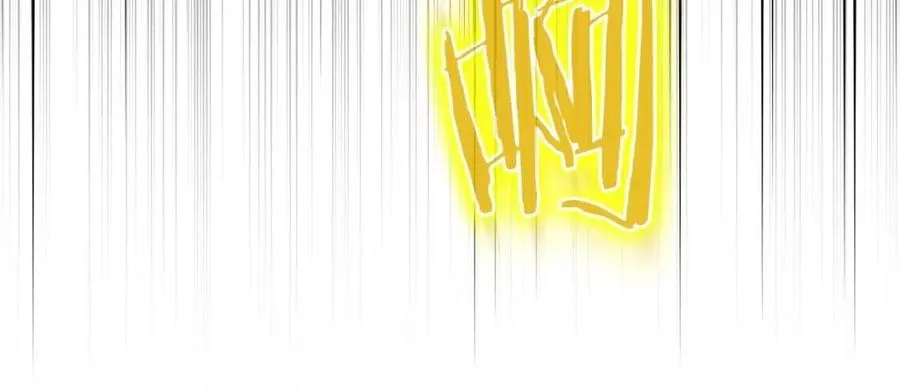 第70话 尽在掌握 第188页