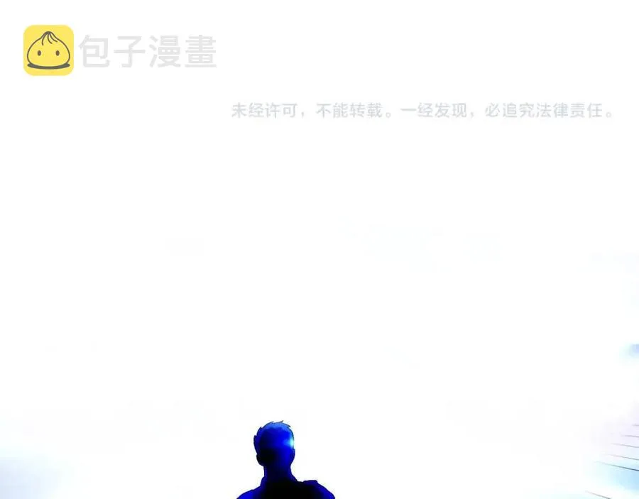 第70话 尽在掌握 第199页