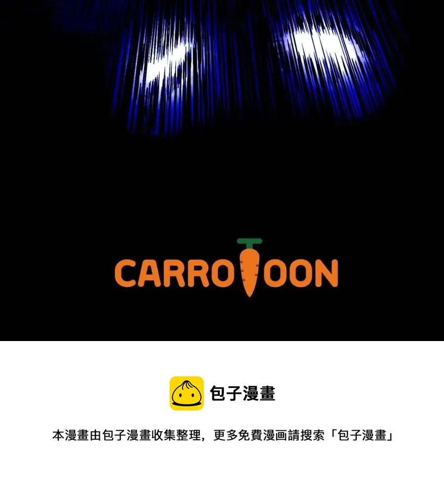第70话 尽在掌握 第201页