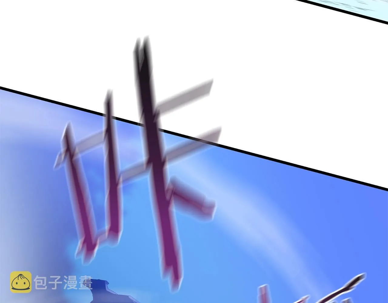 第71话 杀死杜拉汗 第7页