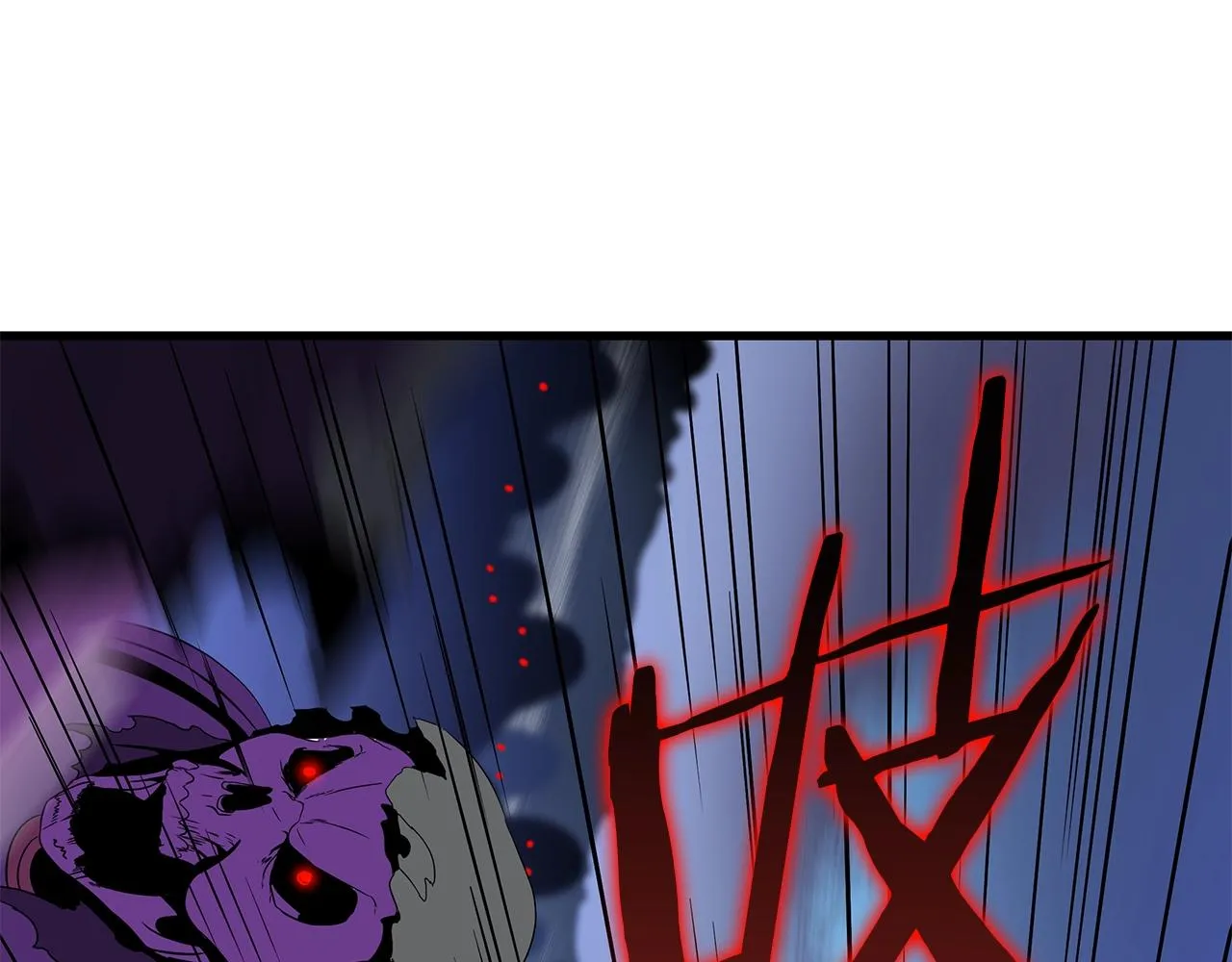 第71话 杀死杜拉汗 第16页