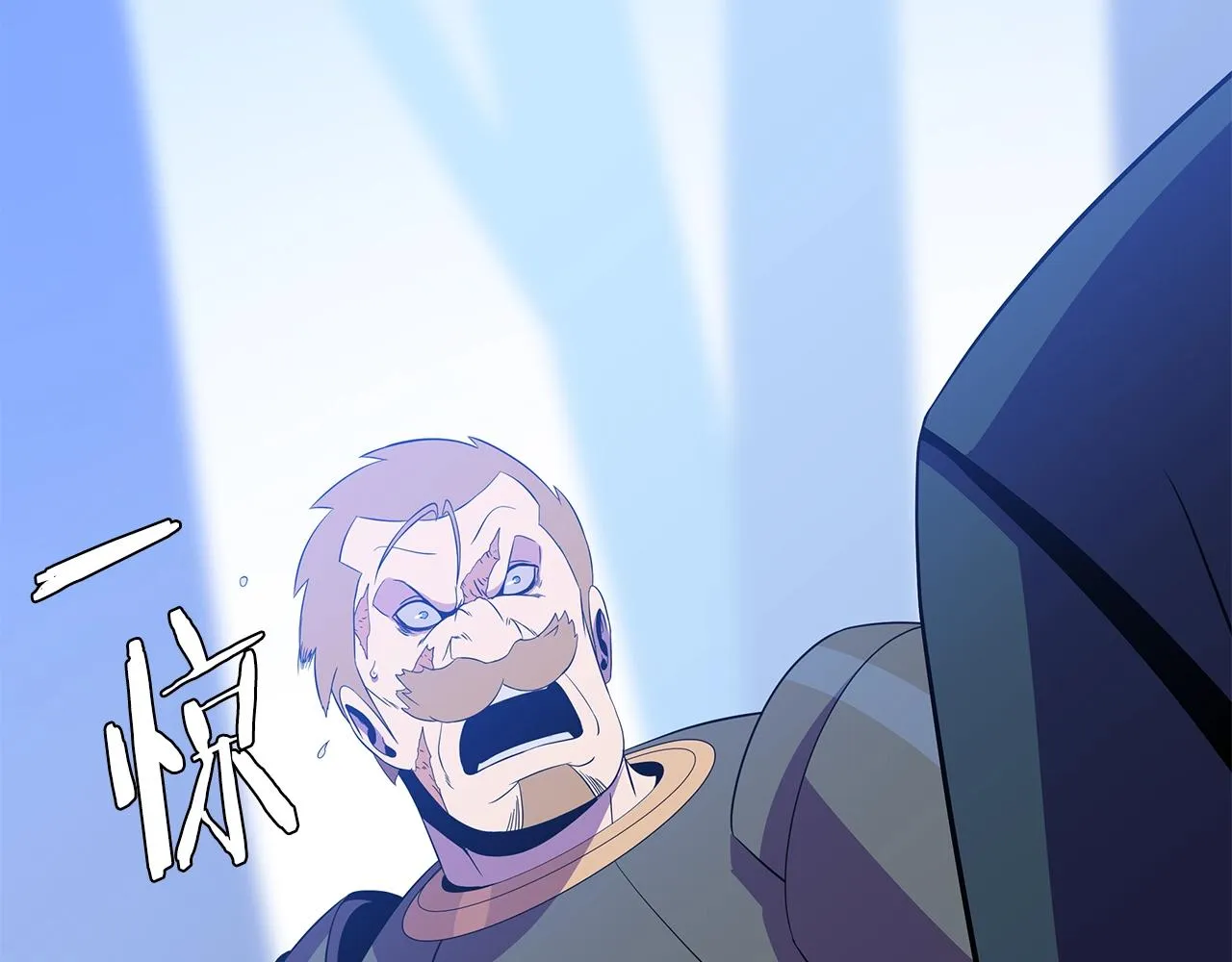 第71话 杀死杜拉汗 第27页