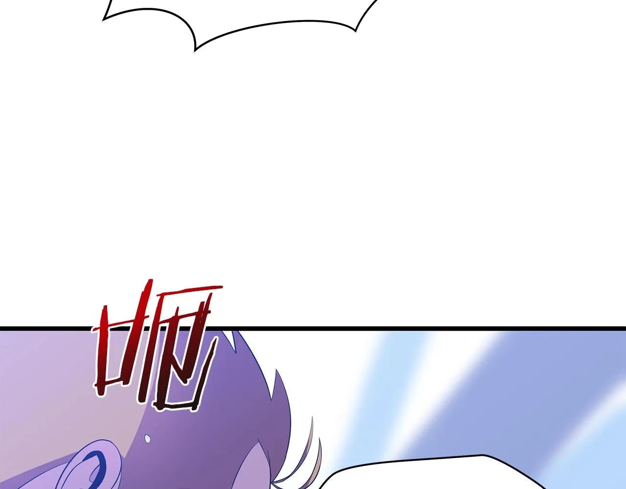 第71话 杀死杜拉汗 第29页