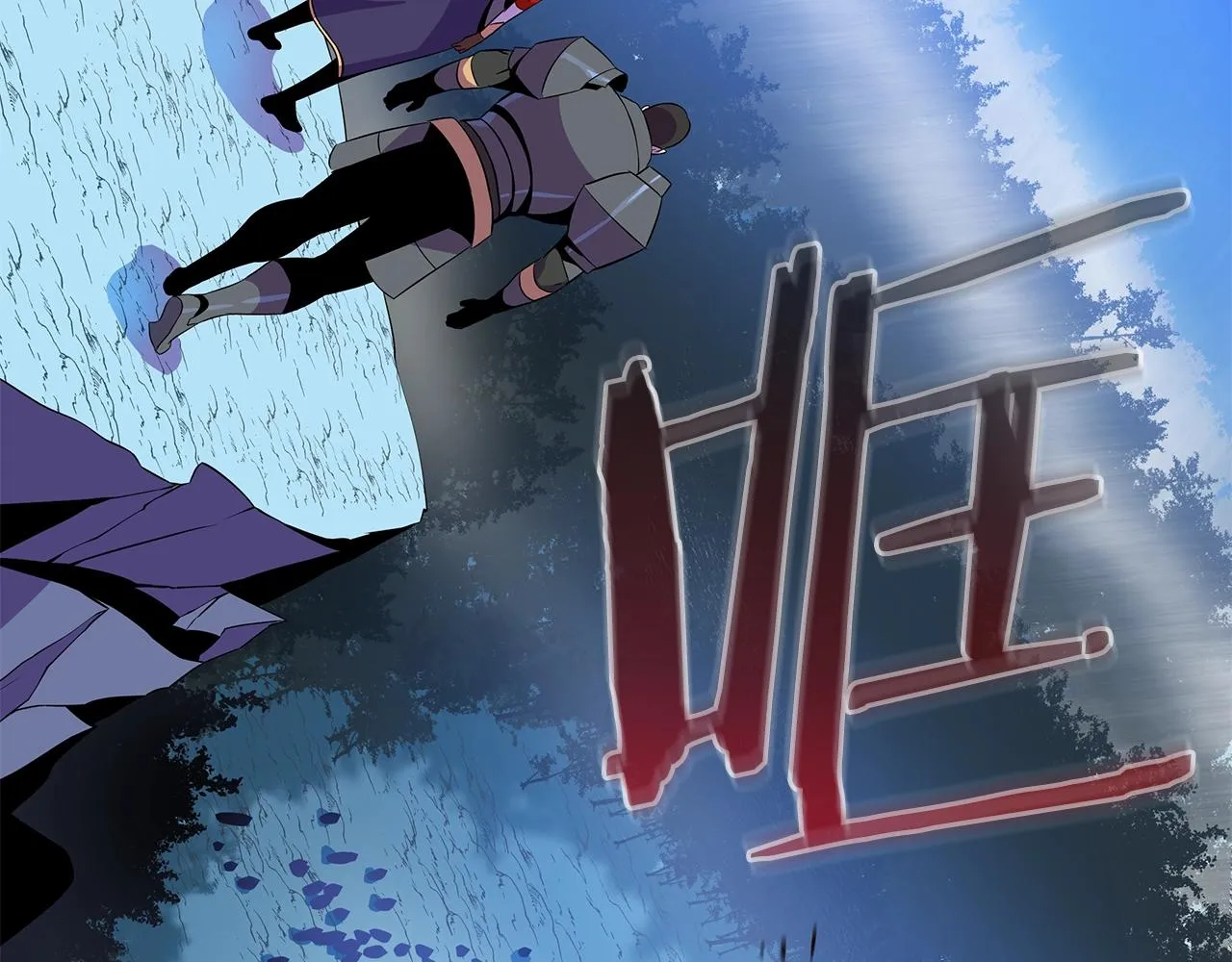 第71话 杀死杜拉汗 第52页