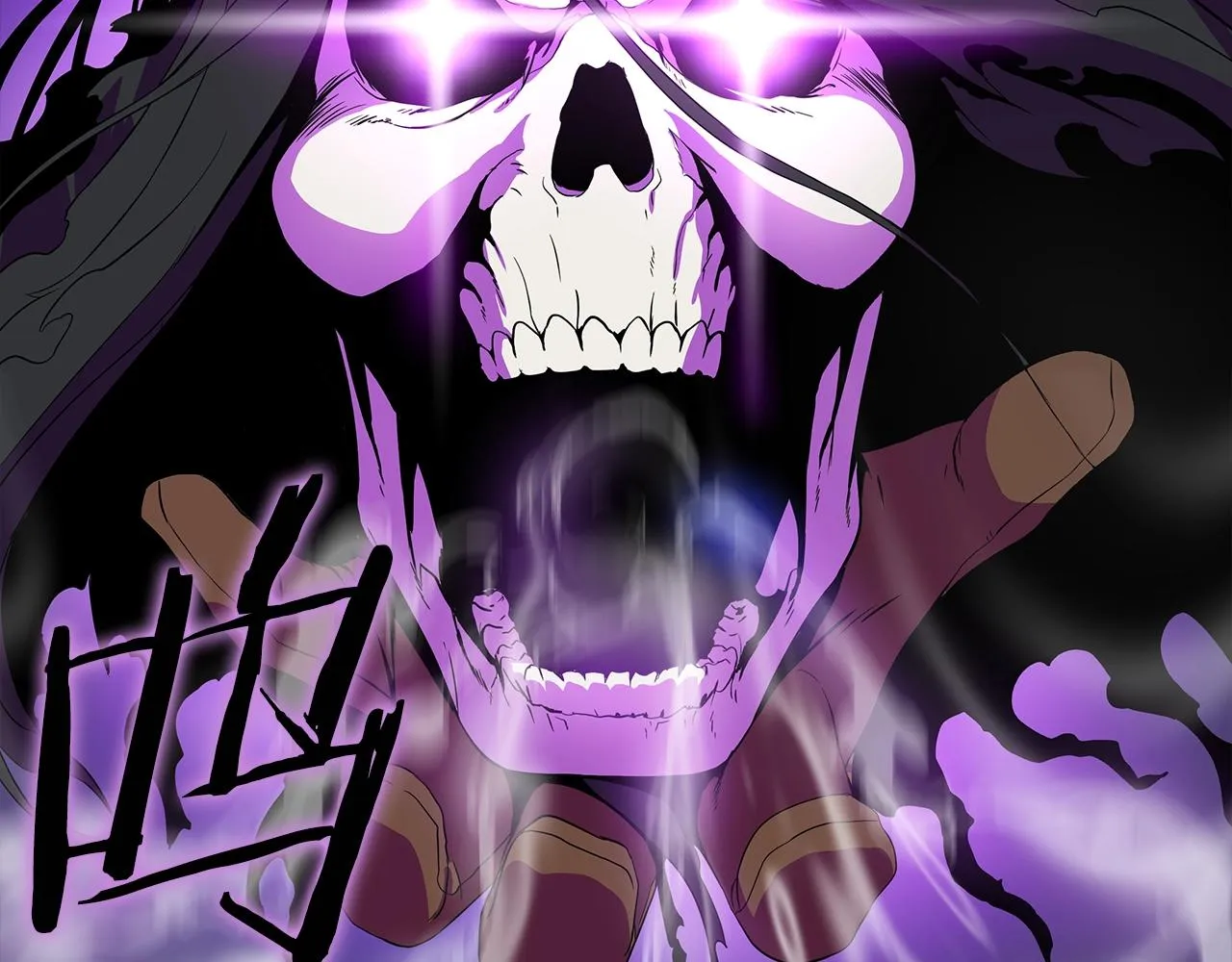 第71话 杀死杜拉汗 第79页