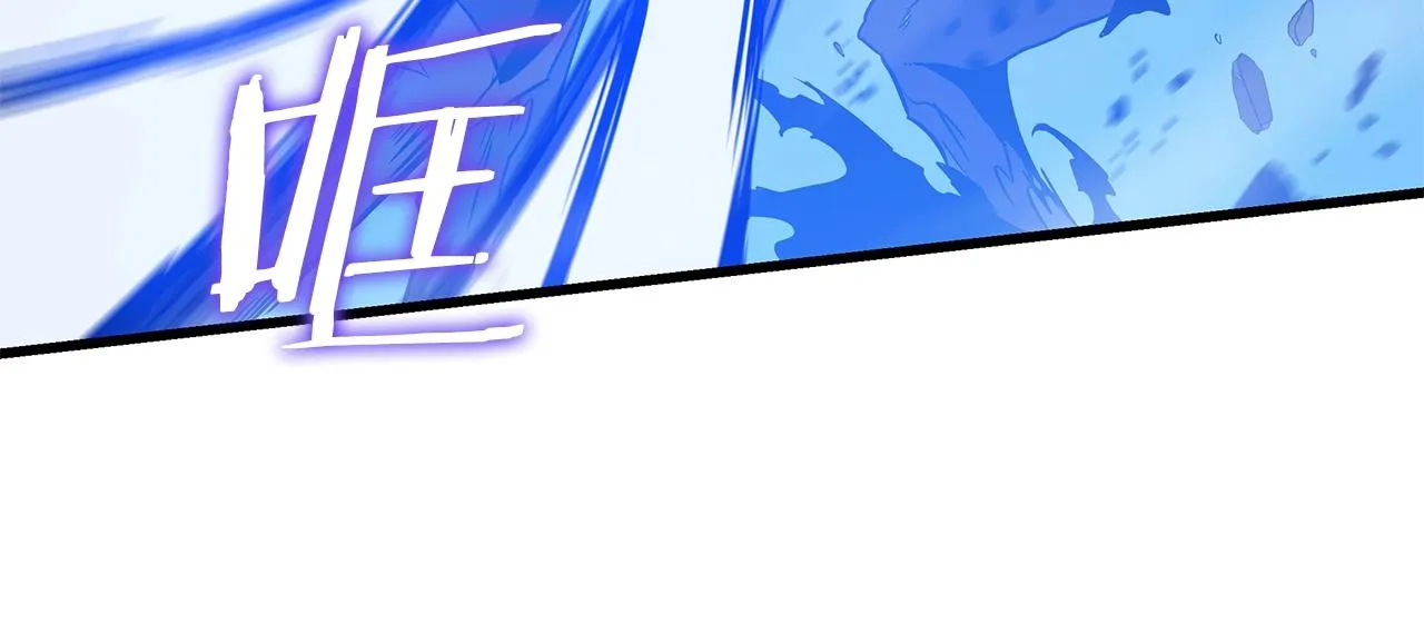 第71话 杀死杜拉汗 第114页