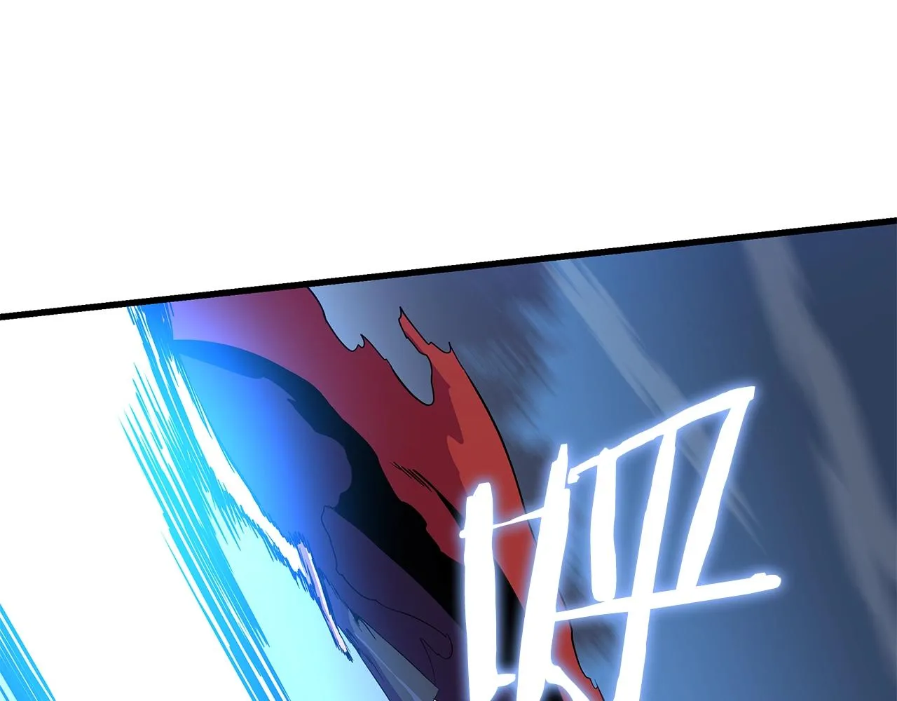 第71话 杀死杜拉汗 第115页