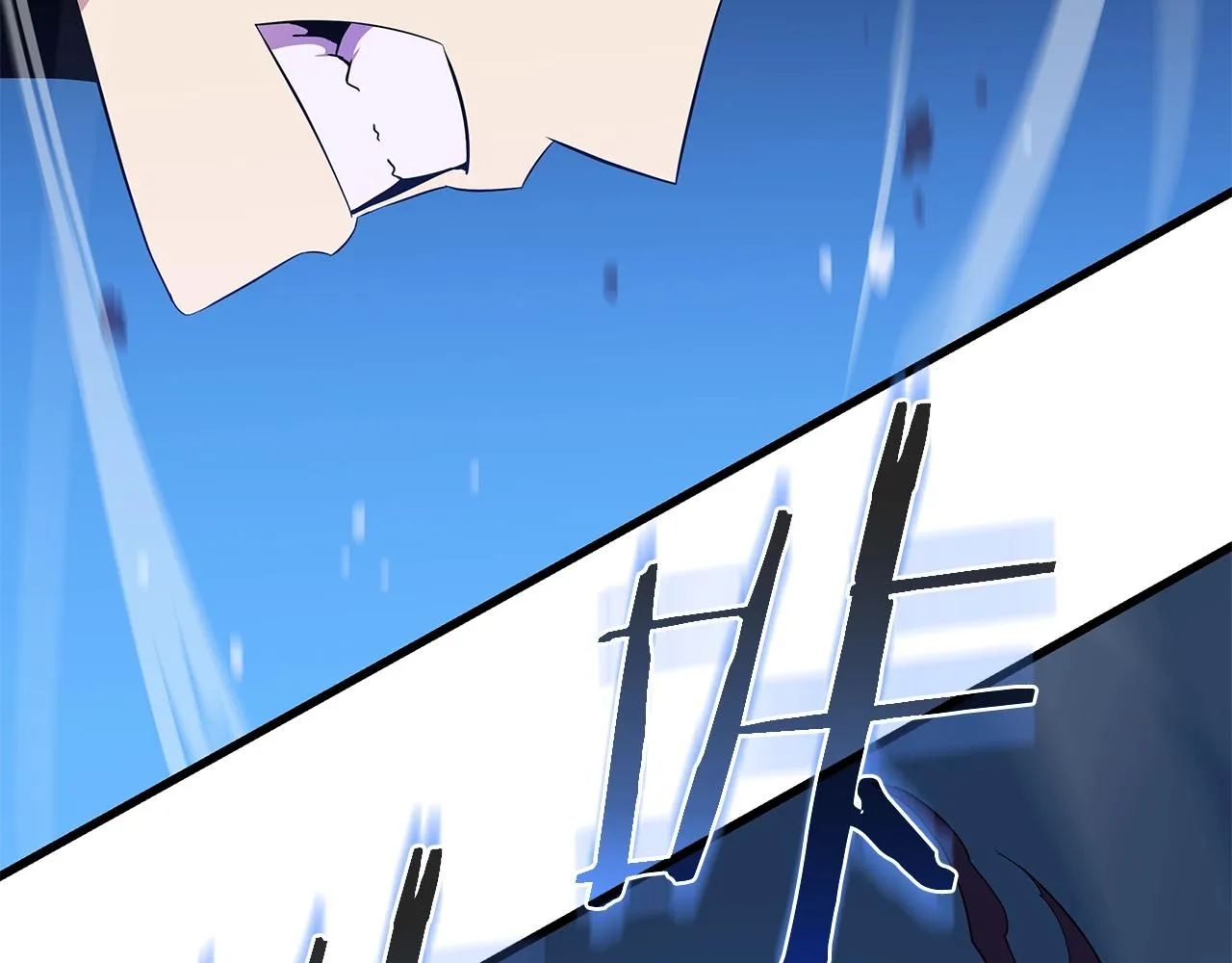 第71话 杀死杜拉汗 第151页
