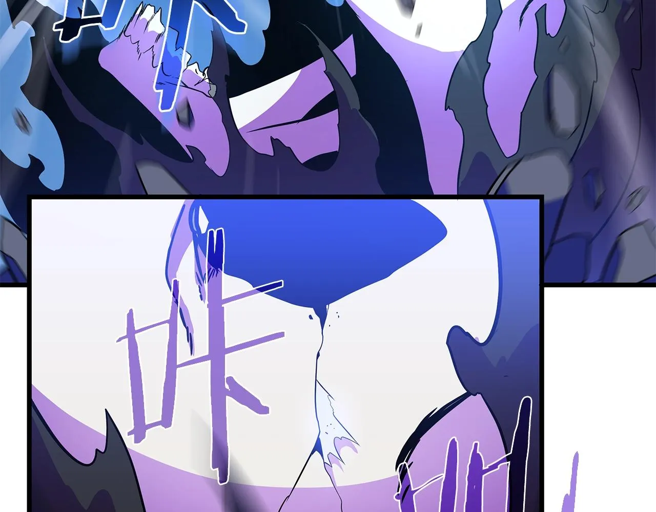 第71话 杀死杜拉汗 第153页