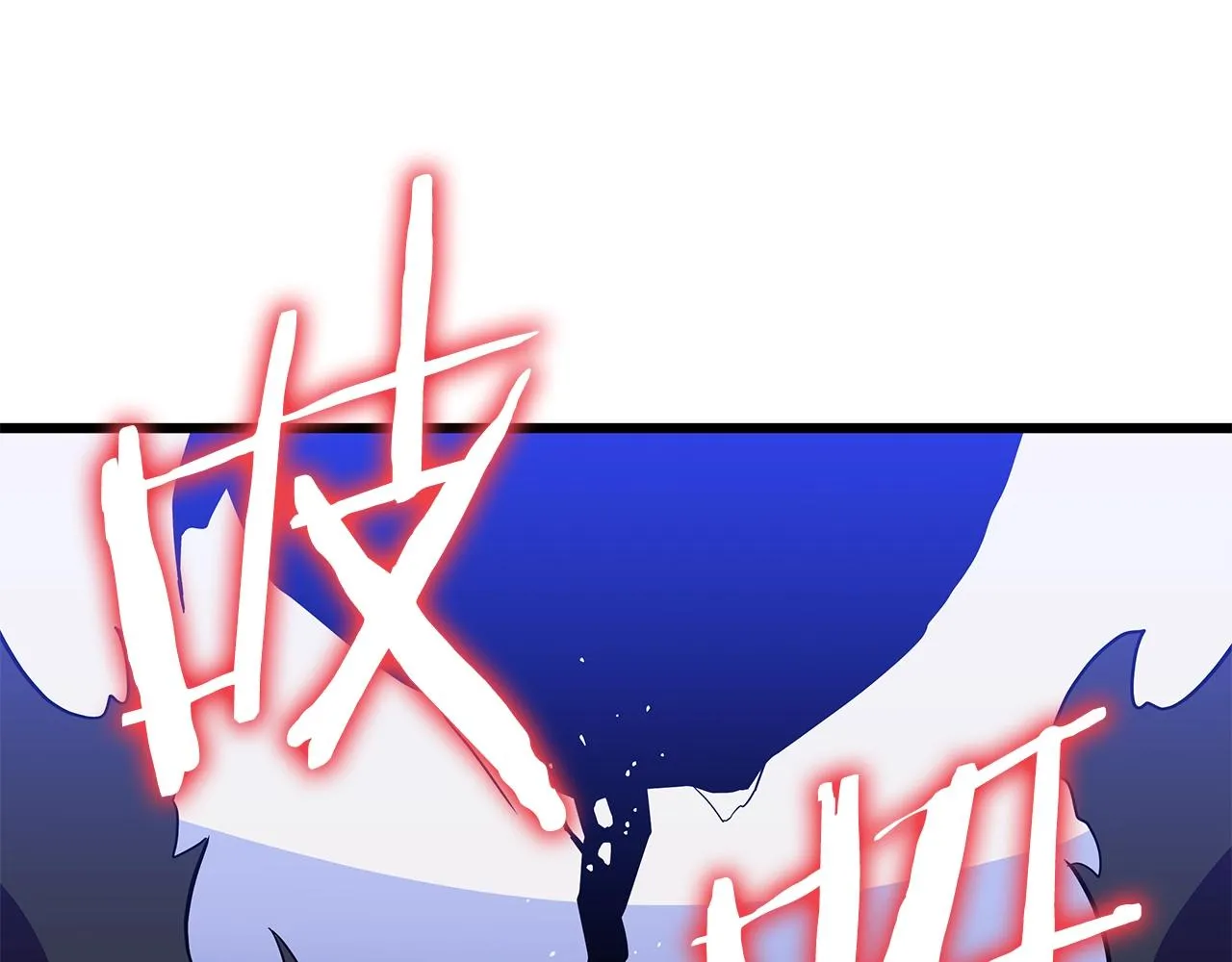 第71话 杀死杜拉汗 第155页