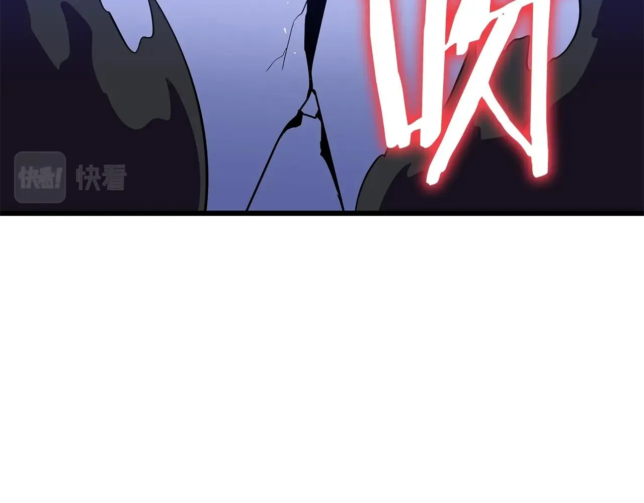 第71话 杀死杜拉汗 第156页