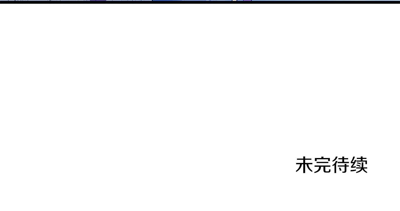 第71话 杀死杜拉汗 第161页