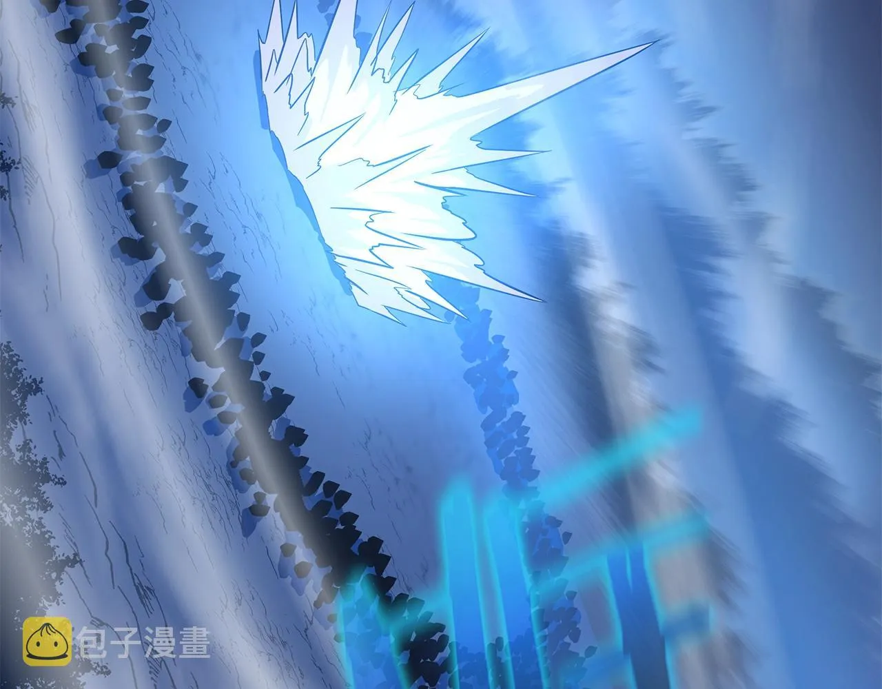 第72话 我点我自己 第3页