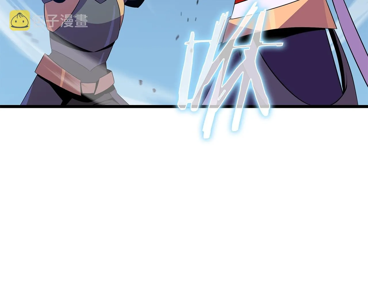 第72话 我点我自己 第7页