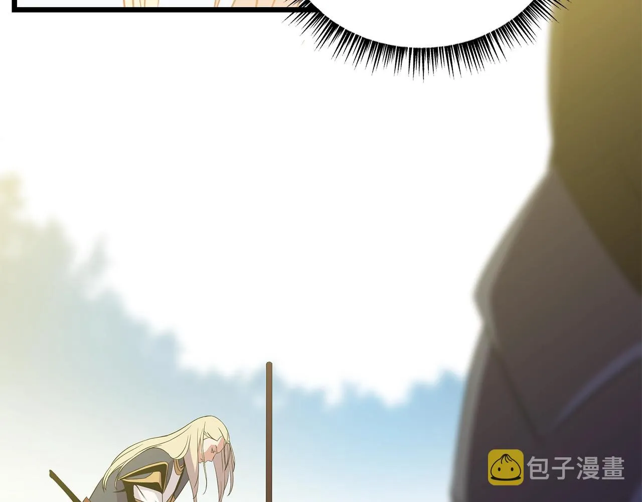 第72话 我点我自己 第30页