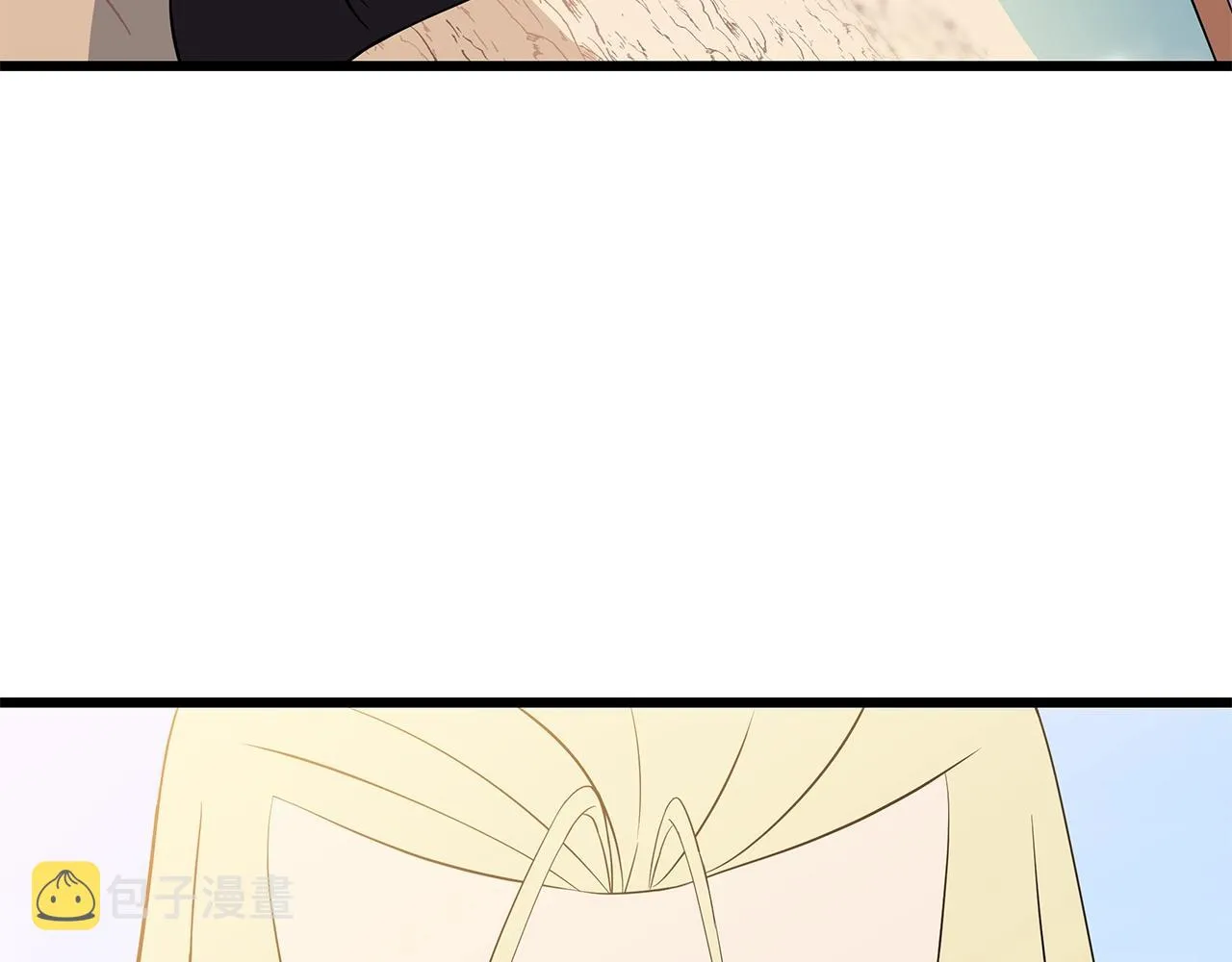 第72话 我点我自己 第43页