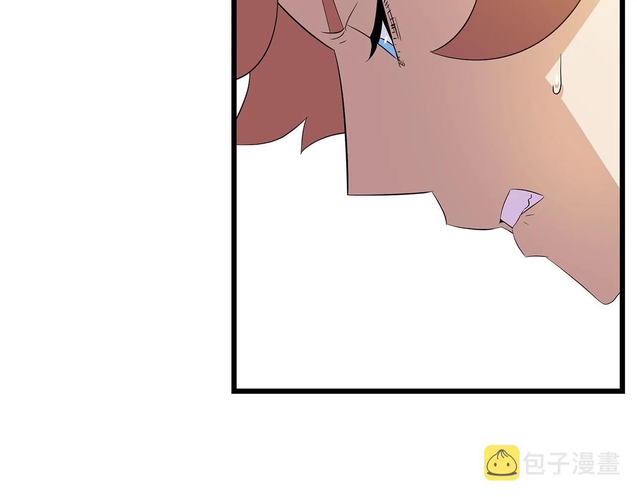 第72话 我点我自己 第57页
