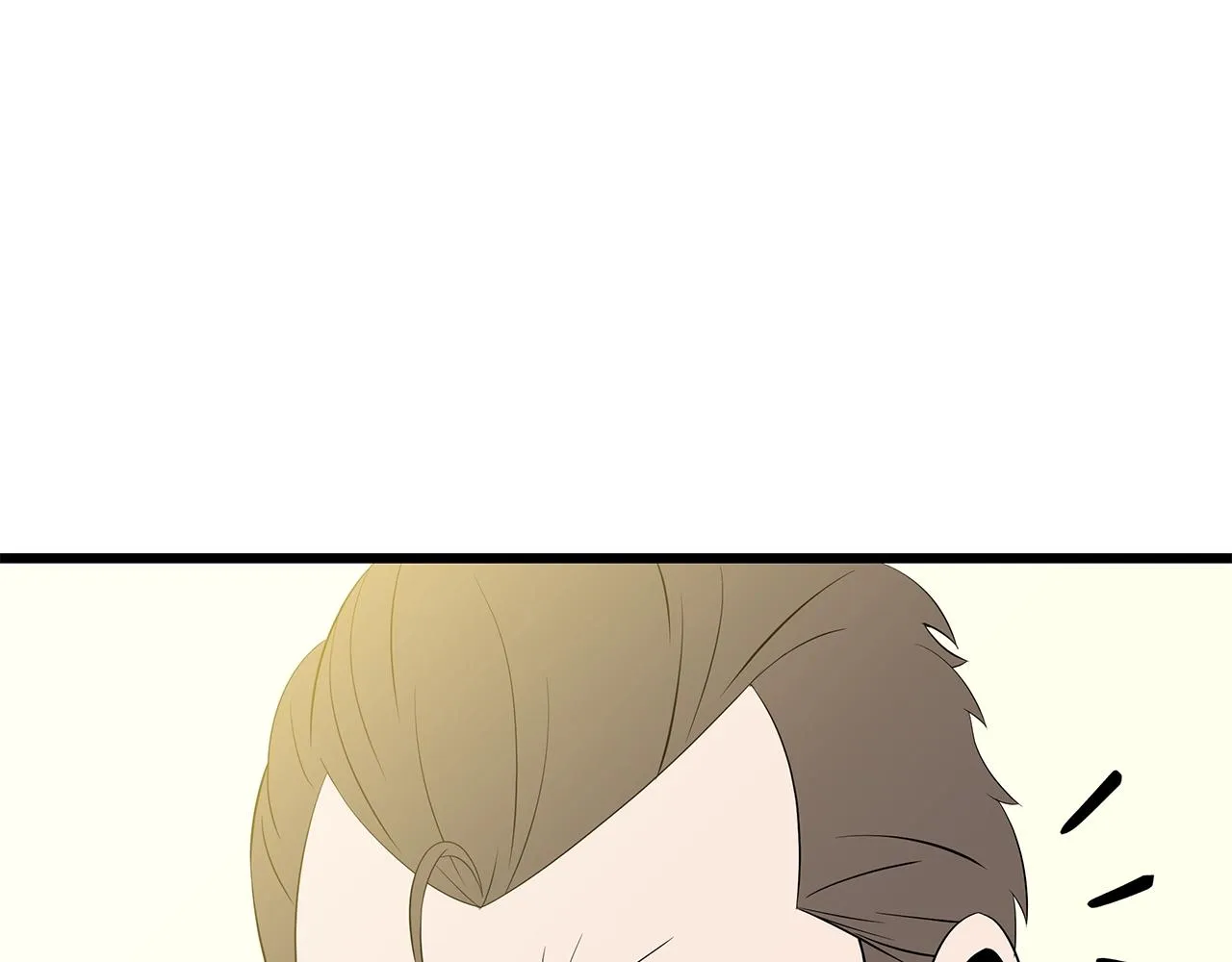 第72话 我点我自己 第71页