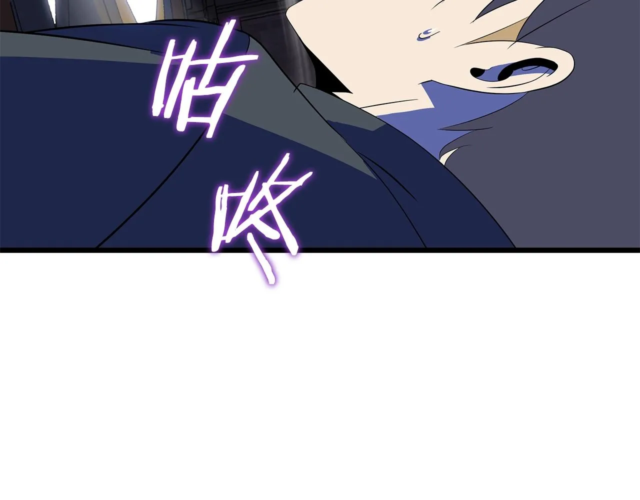 第72话 我点我自己 第166页