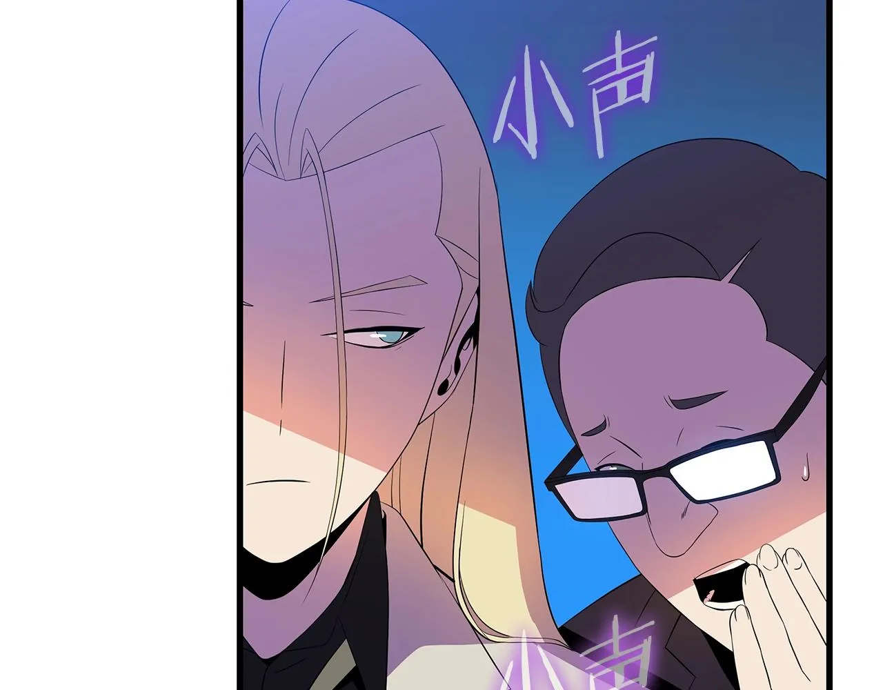 第73话 再一次机会 第28页