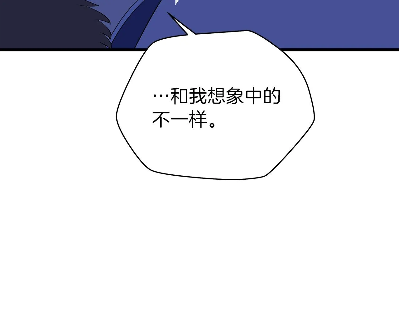 第73话 再一次机会 第36页