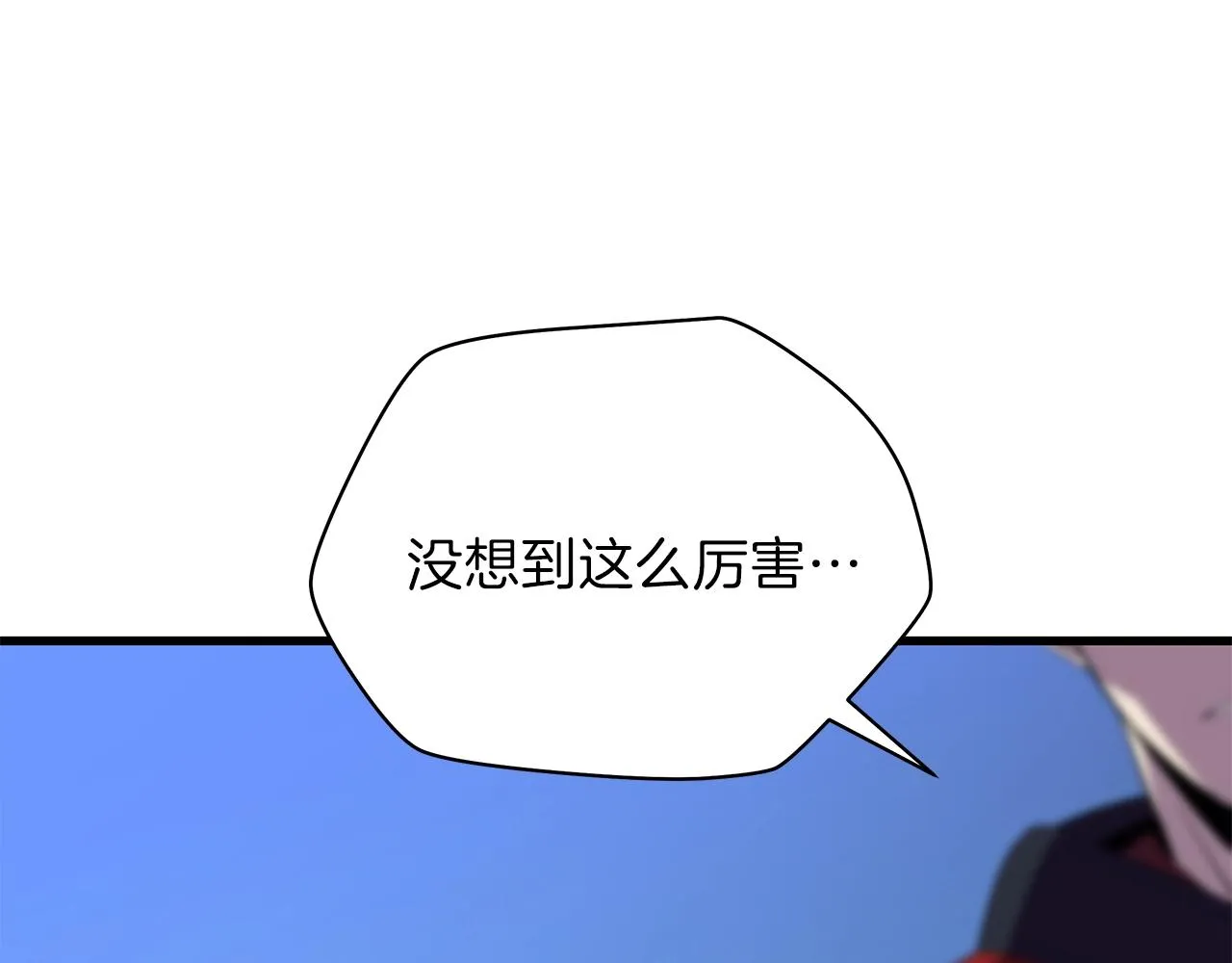 第73话 再一次机会 第106页