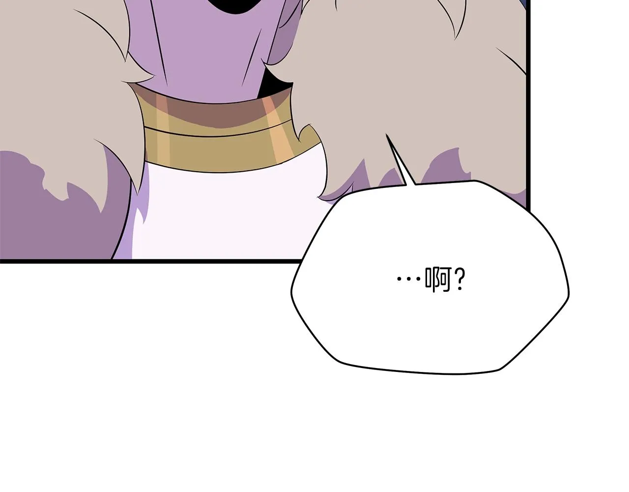 第73话 再一次机会 第124页