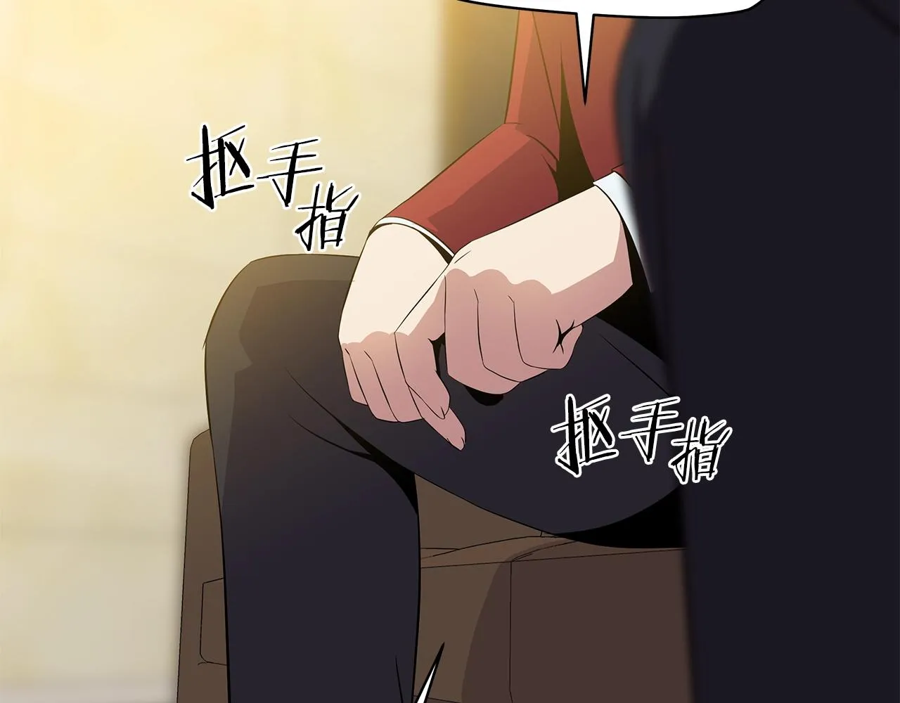 第73话 再一次机会 第189页