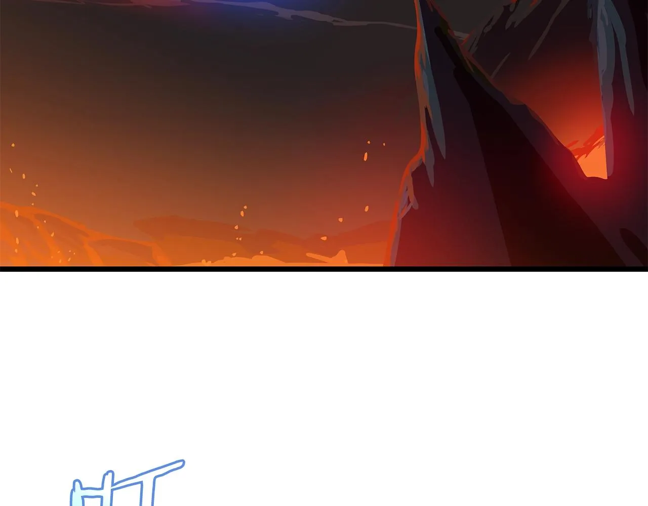 第74话 幼龙 第3页