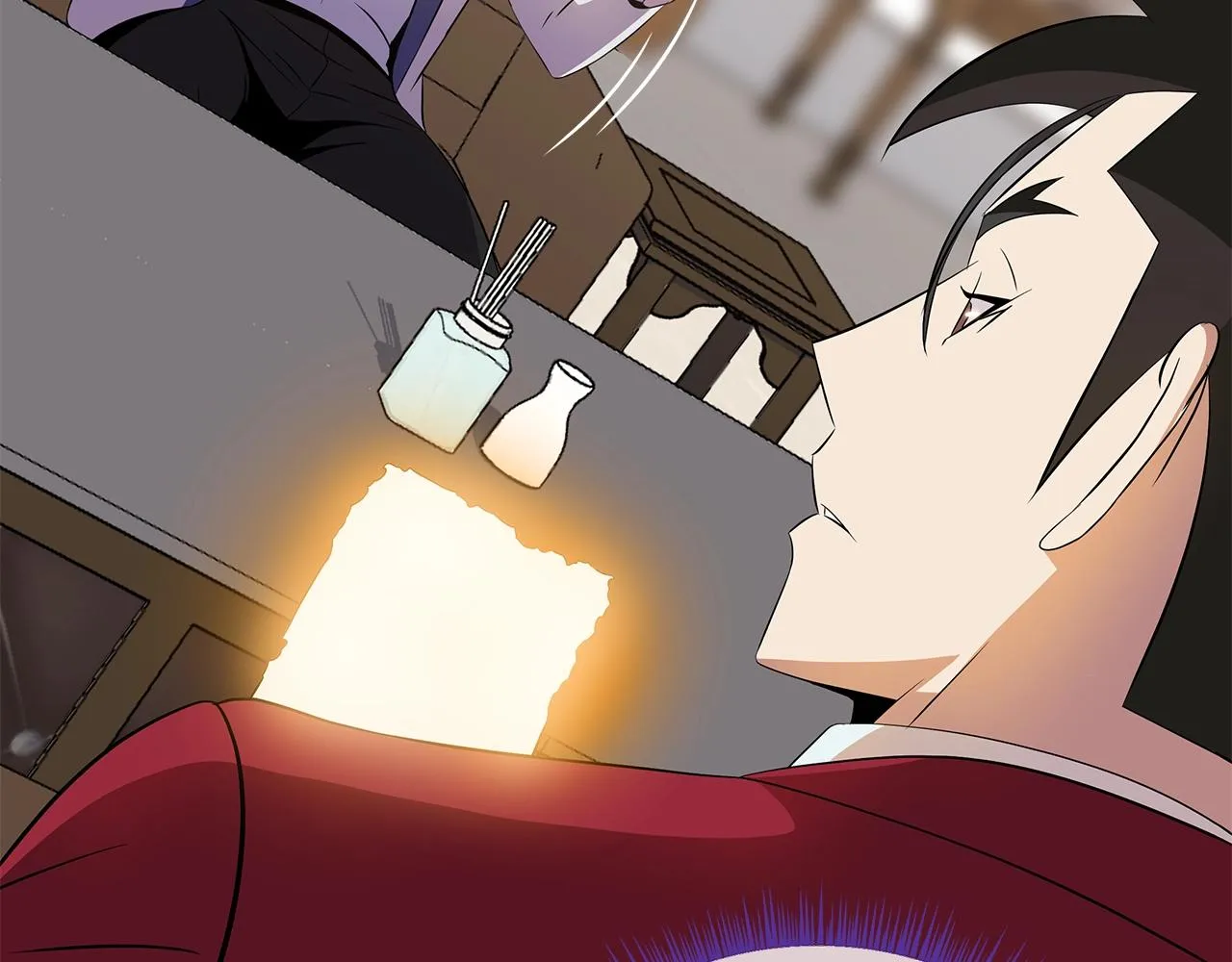 第74话 幼龙 第66页
