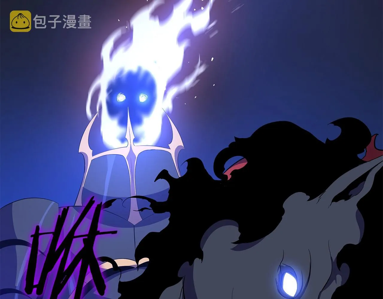 第74话 幼龙 第148页