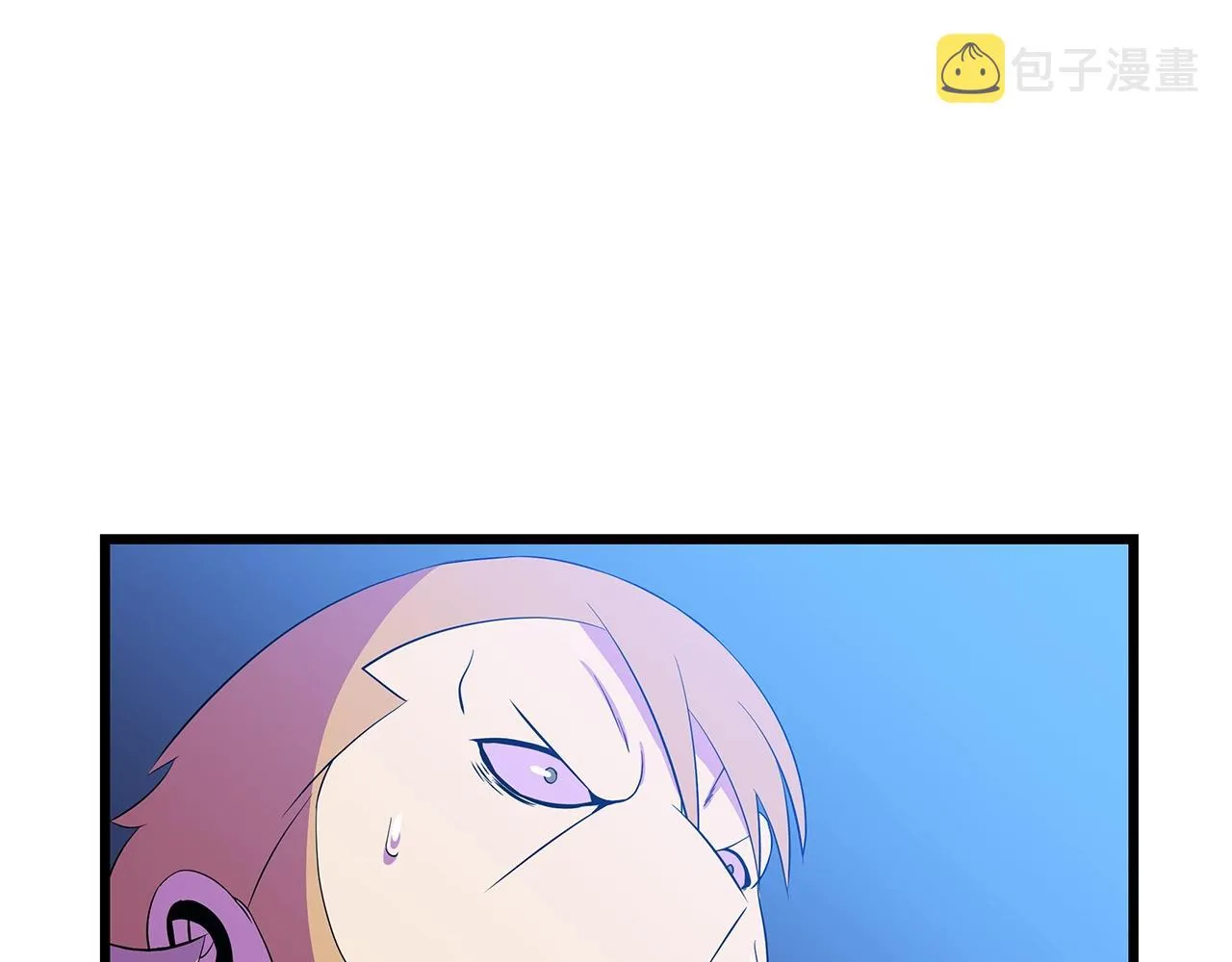 第74话 幼龙 第170页