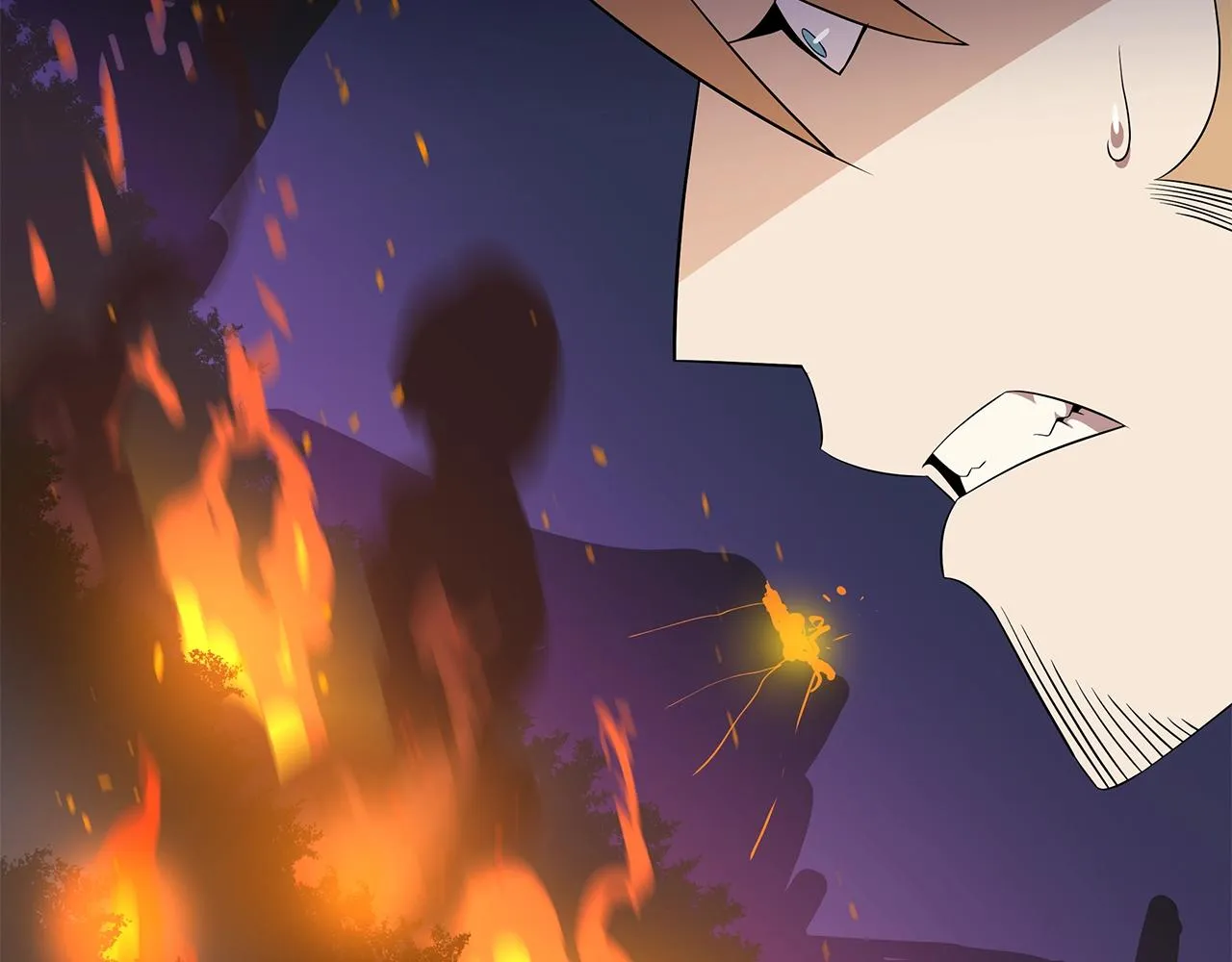 第75话 讨伐幼龙 第11页
