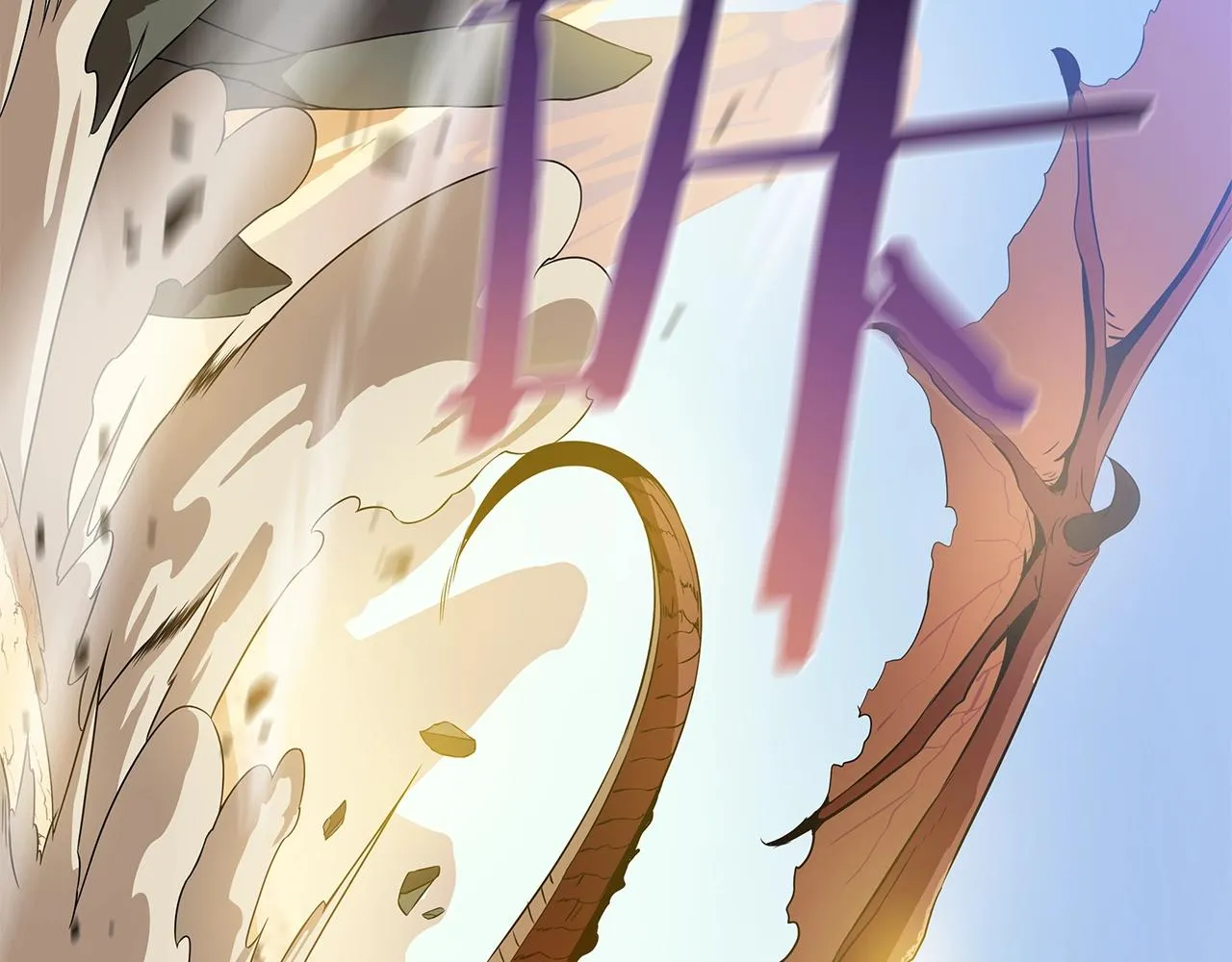 第75话 讨伐幼龙 第47页