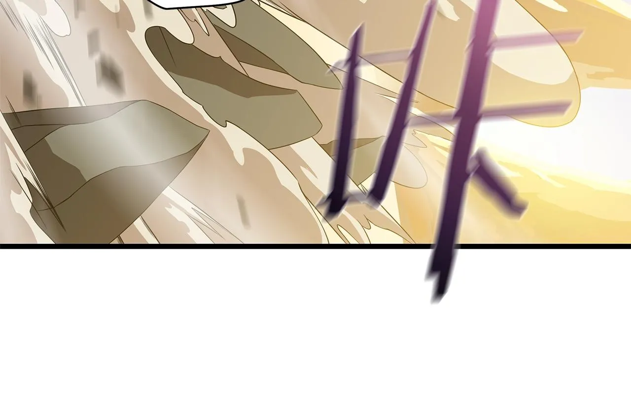 第75话 讨伐幼龙 第50页