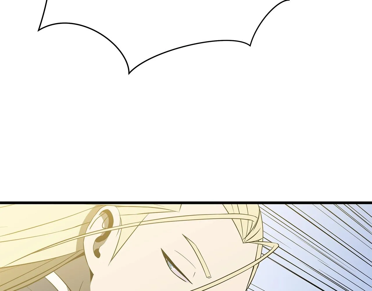 第75话 讨伐幼龙 第101页