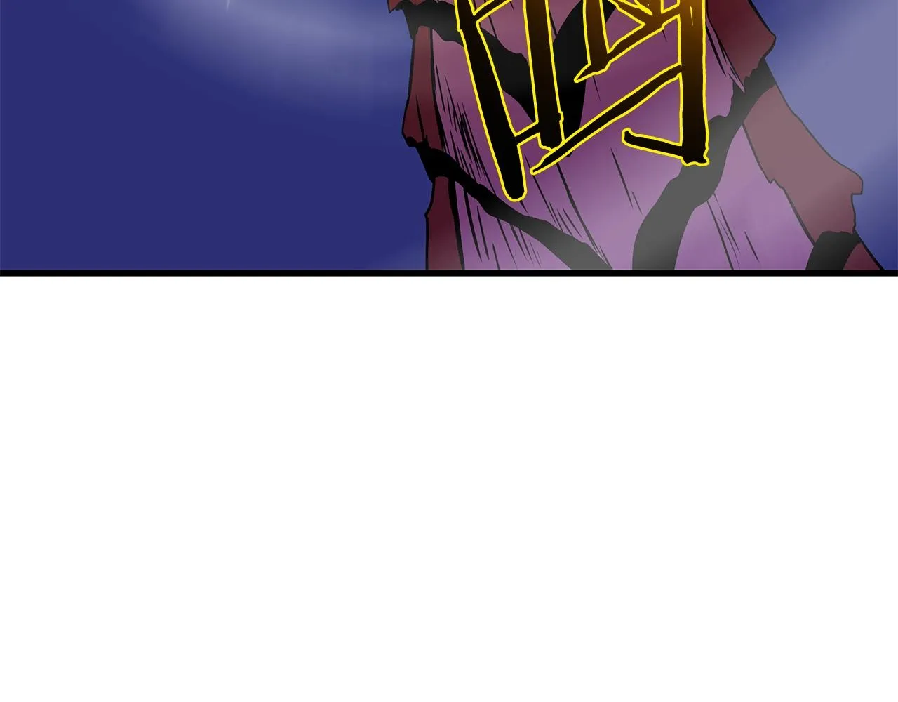第75话 讨伐幼龙 第125页