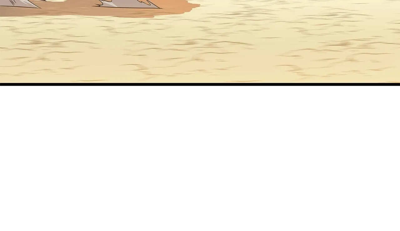 第75话 讨伐幼龙 第138页