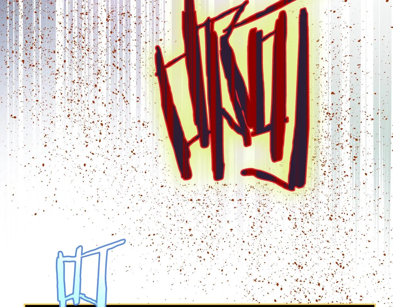 第75话 讨伐幼龙 第154页