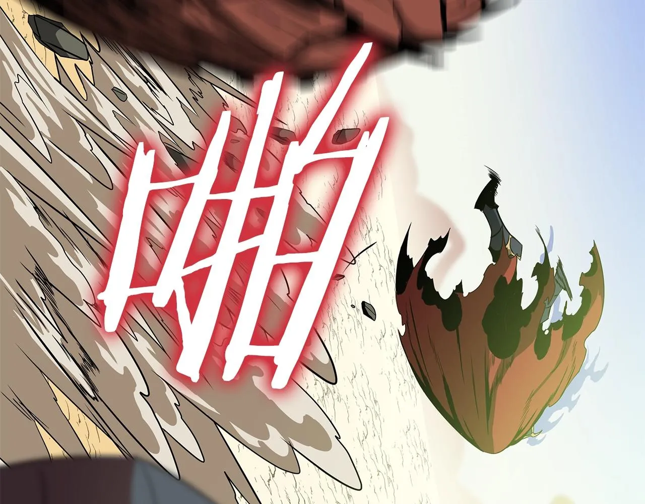 第75话 讨伐幼龙 第162页