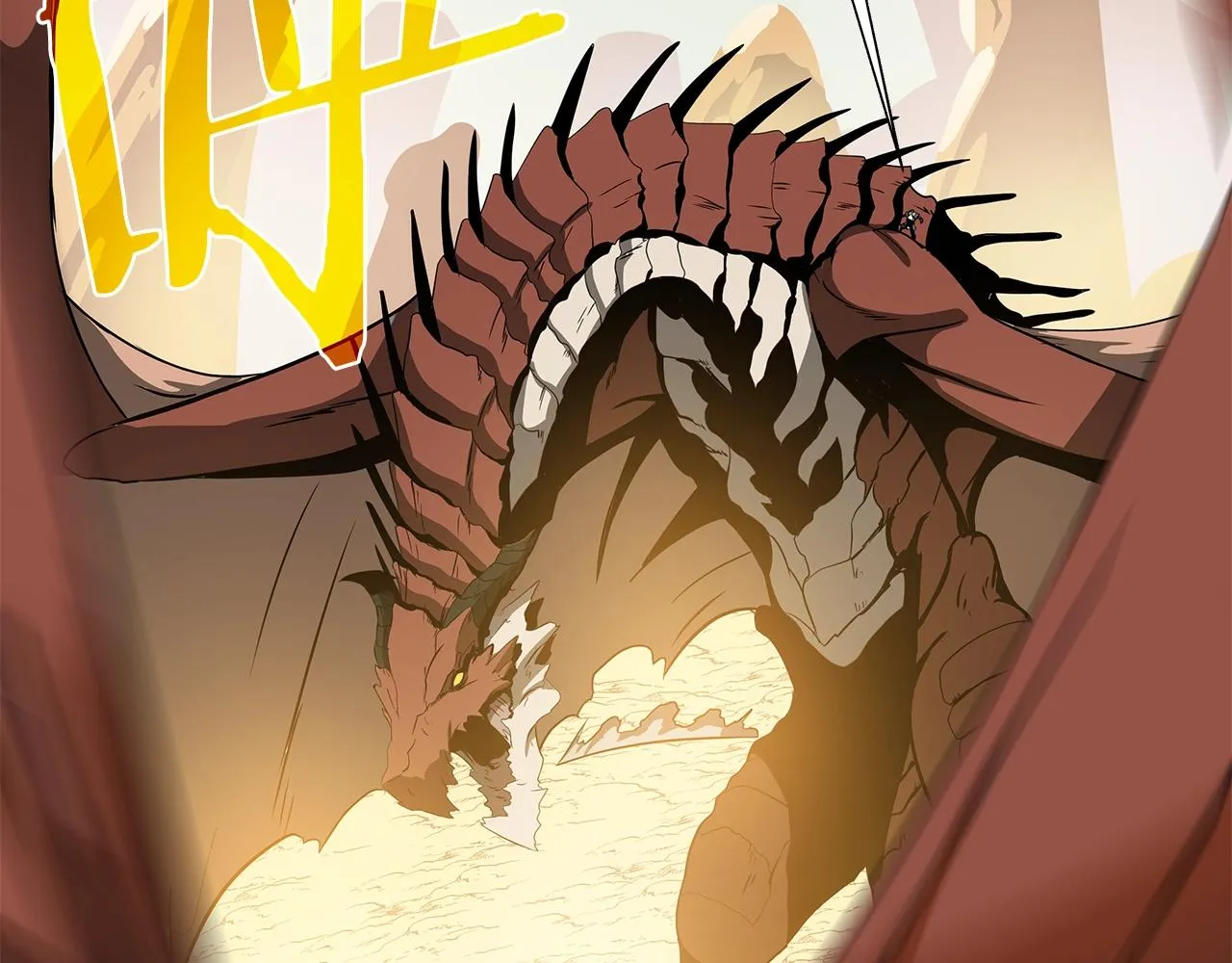 第75话 讨伐幼龙 第165页