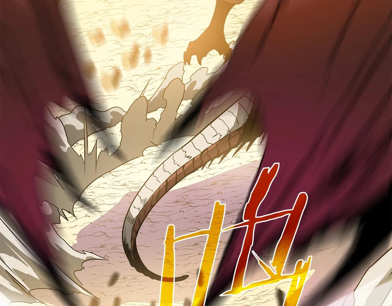 第75话 讨伐幼龙 第166页