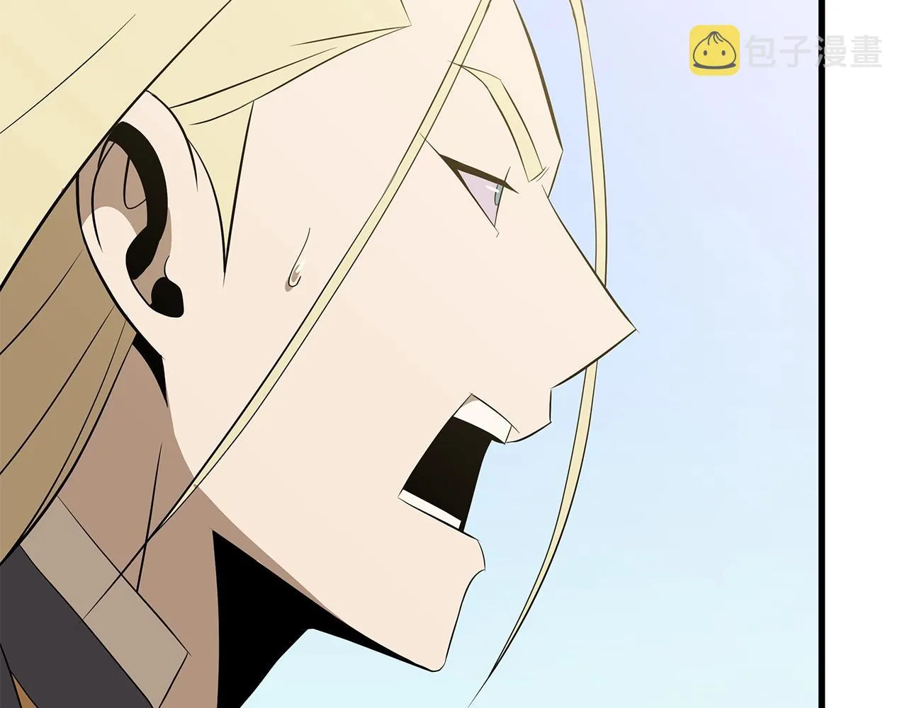 第75话 讨伐幼龙 第175页