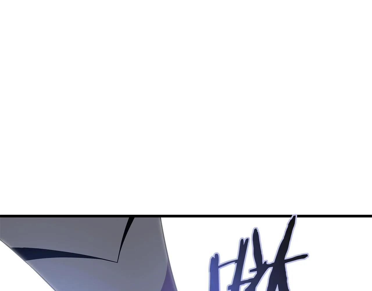 第75话 讨伐幼龙 第177页