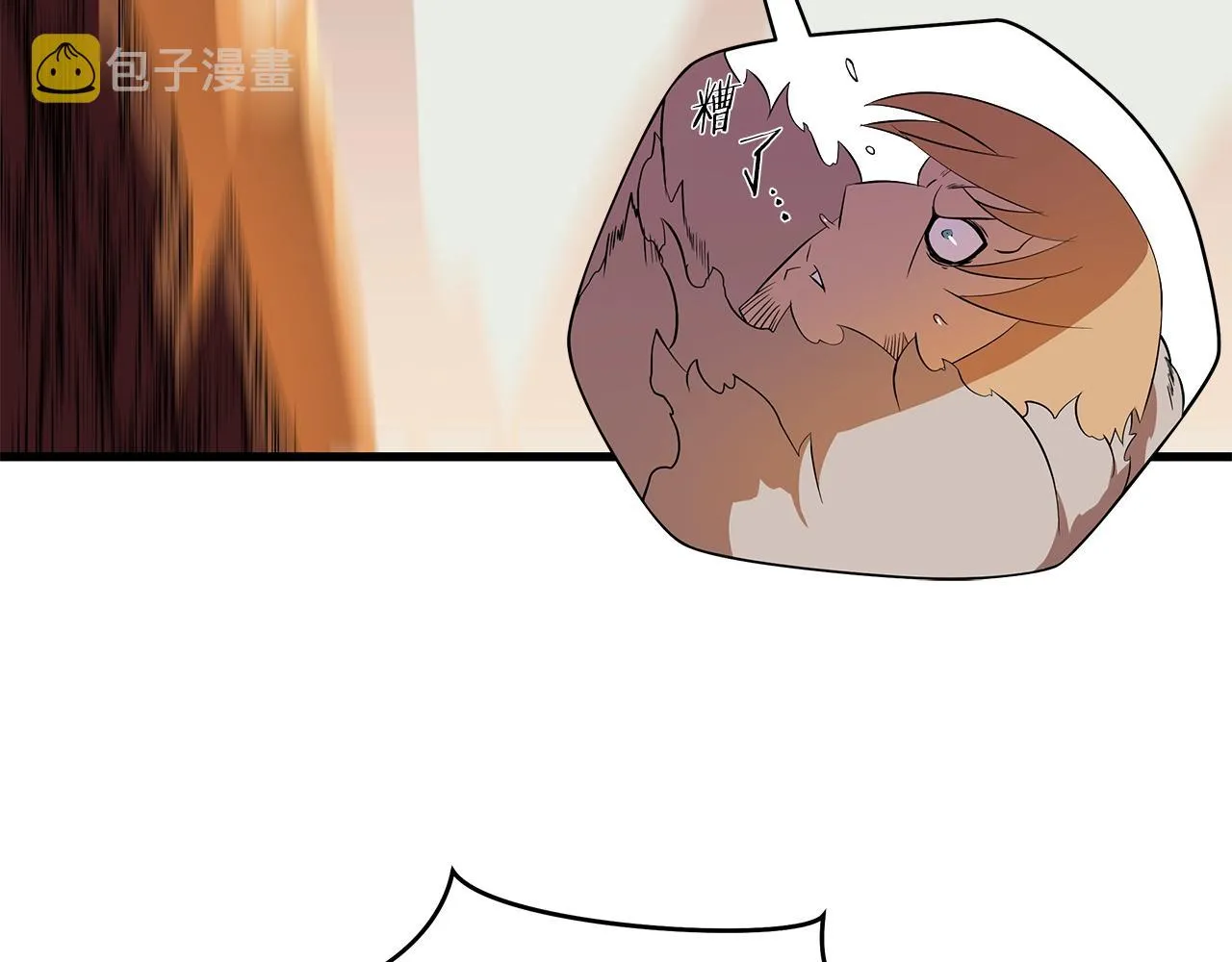 第76话 死亡威胁 第23页