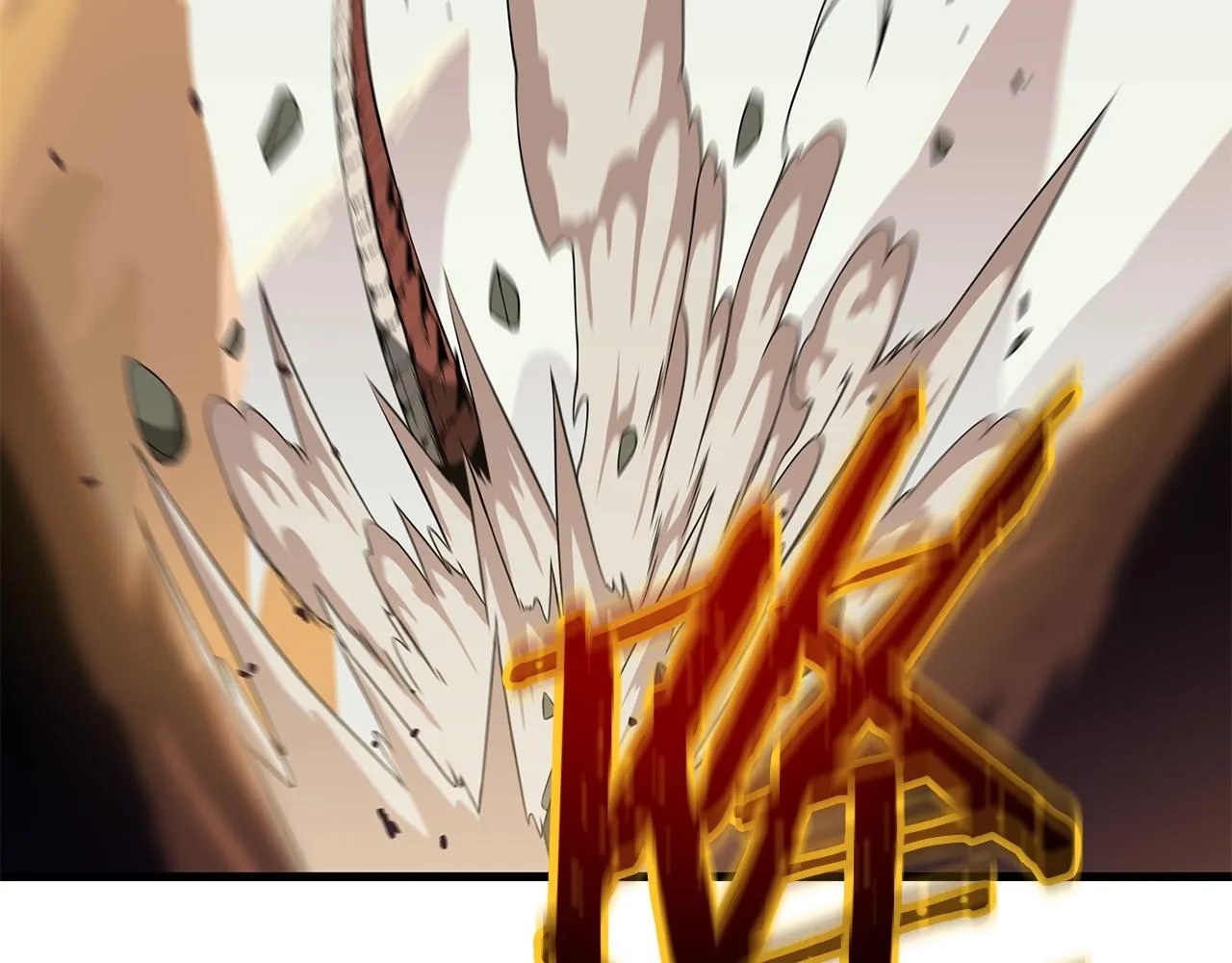 第76话 死亡威胁 第28页