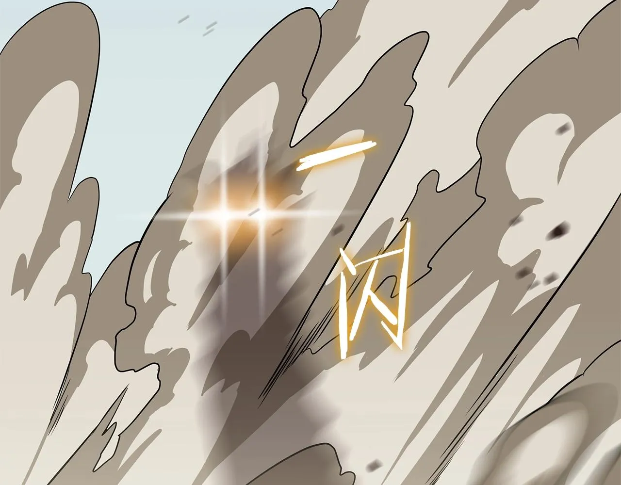 第76话 死亡威胁 第36页