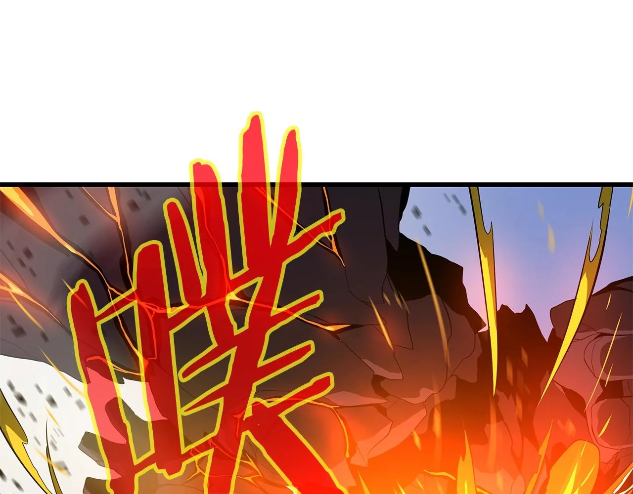 第76话 死亡威胁 第41页