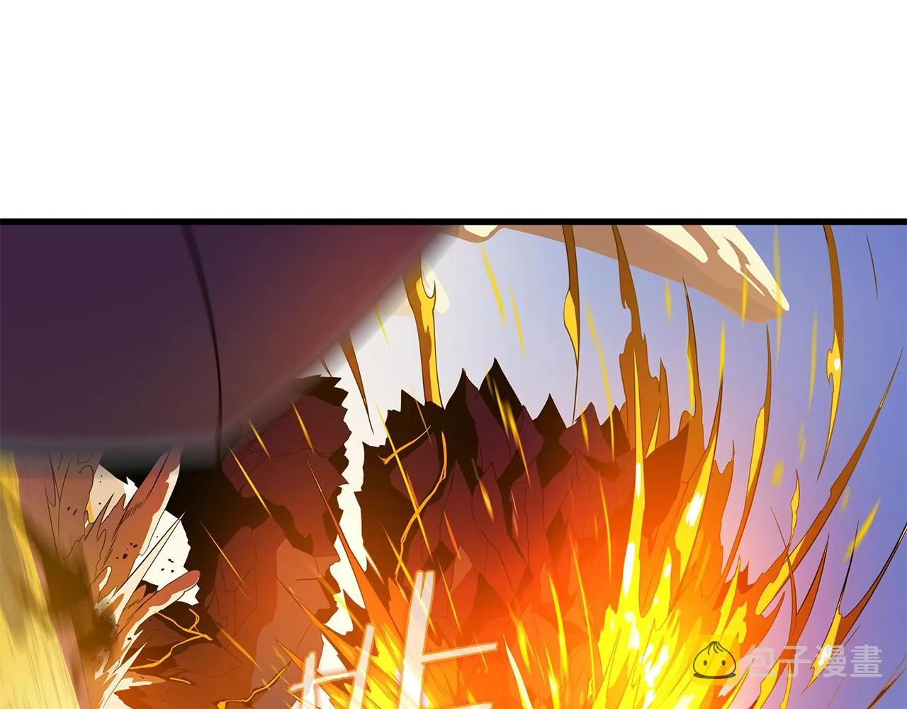 第76话 死亡威胁 第50页